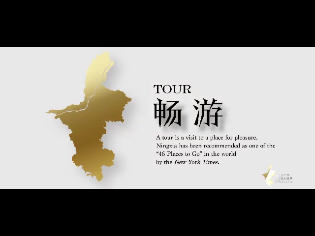 回族和is有什么区别 回族和is有什么区别和联系 