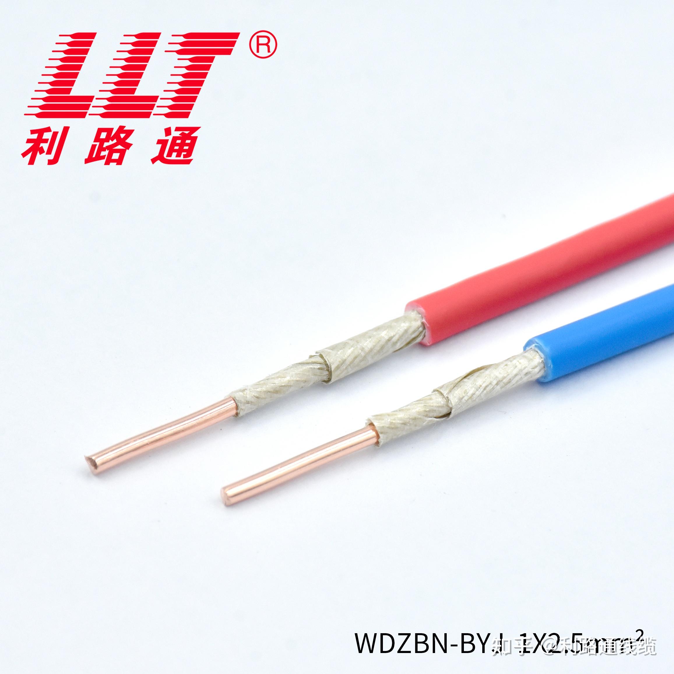 几种常用线缆的区别 几种常用线缆的区别是什么 