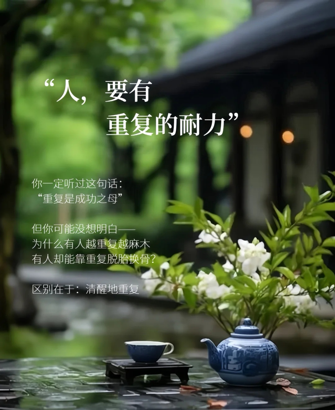 十年难遇的天赋，又没了！！！还要重复几次?的简单介绍