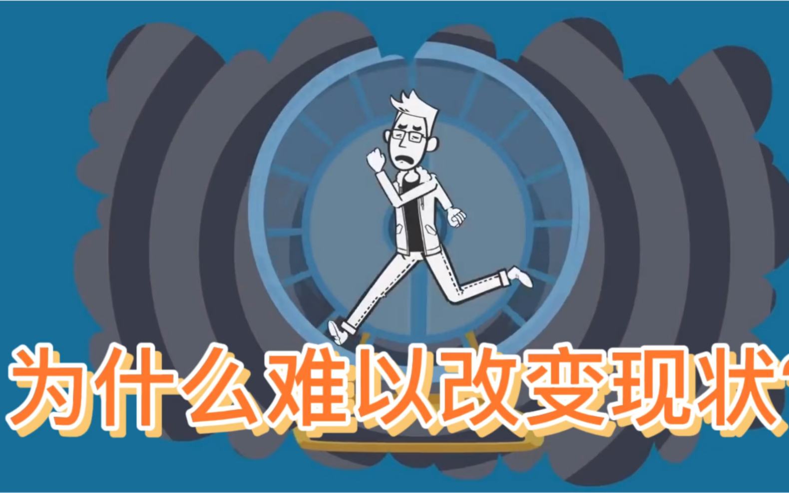建业客场告负，暂时难以改变低迷的表现的简单介绍
